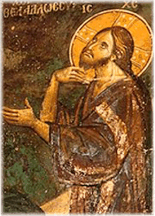 Icon from St. Clement's Church (1295 AD)