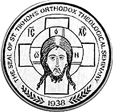 Seal of St. Tikhon's Theological Seminary