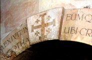 Jerusalem Cross on keystone over the entrance to the chapels at the summit of Golgotha