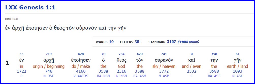Genesis Verse 1 = 3167.png
