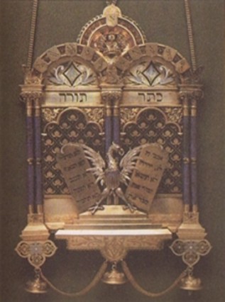 The Crown of the Torah