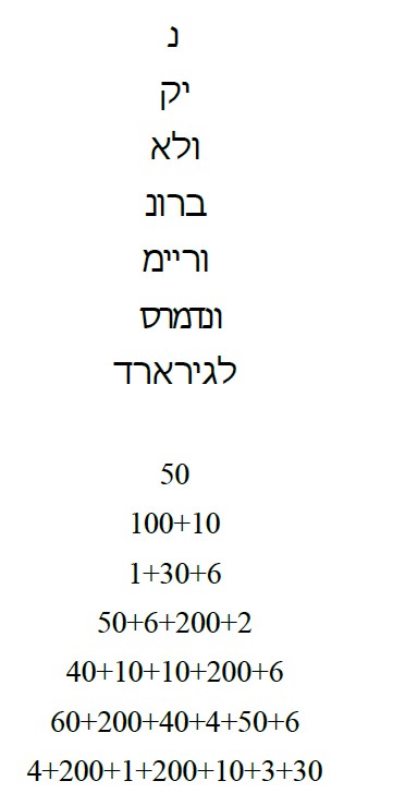 Capture d’écran 2026-01-28 045104.jpg
